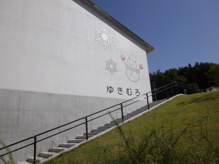 f:id:o-uiri:20131013132959j:image:w250 f:id:o-uiri:20131013132959j:image:w250