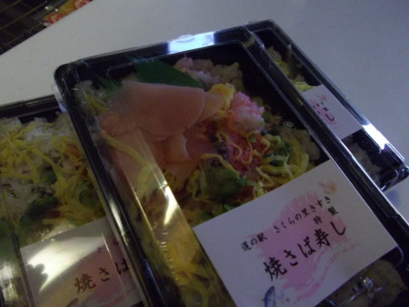 f:id:o-uiri:20131013164358j:image:w300 f:id:o-uiri:20131013164358j:image:w300