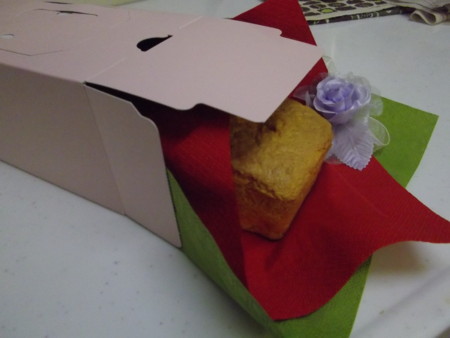 f:id:o-uiri:20131109062753j:image:w360