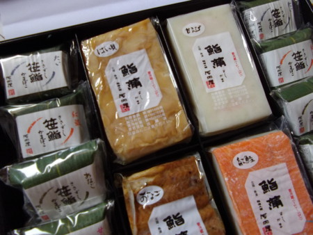 f:id:o-uiri:20140119145924j:image:w150