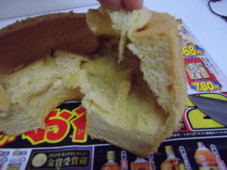 f:id:o-uiri:20140313091125j:image:w200 f:id:o-uiri:20140313091125j:image:w200
