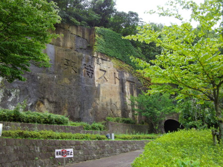 f:id:o-uiri:20140817150922j:image:w360