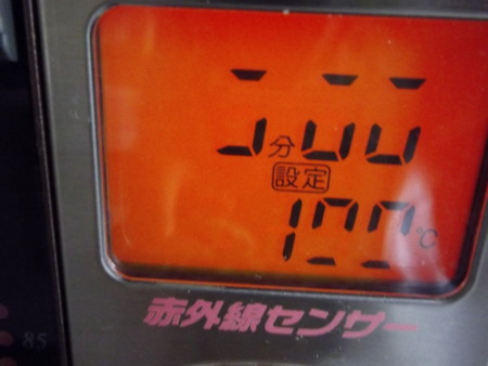 f:id:o-uiri:20140921152237j:image:w200:left