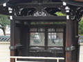 東寺内