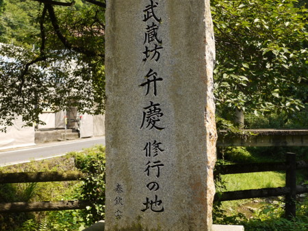 f:id:o-uiri:20160718141153j:image:w360