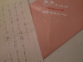 母のmemo