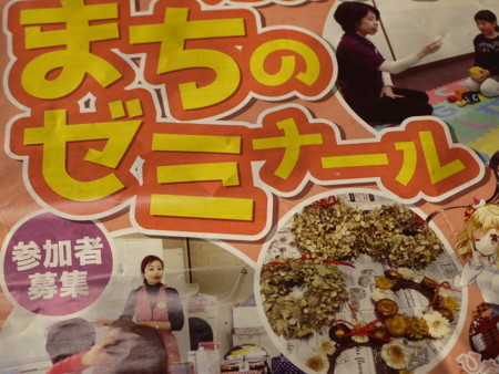 f:id:o-uiri:20171111072322j:image:w360