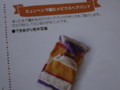 20171121085016
