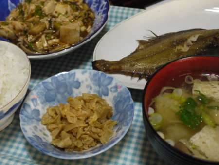 f:id:o-uiri:20180228115405j:image:w360