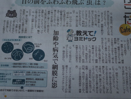 f:id:o-uiri:20180729100551j:image:w360 f:id:o-uiri:20180729100551j:image:w360