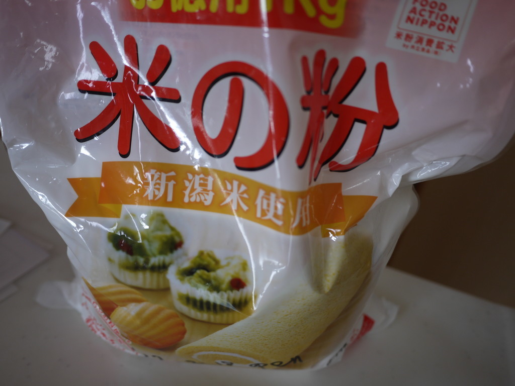 f:id:o-uiri:20190218093234j:plain