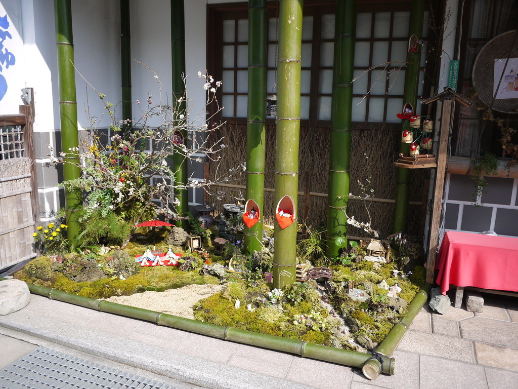 f:id:o-uiri:20190301140058j:plain