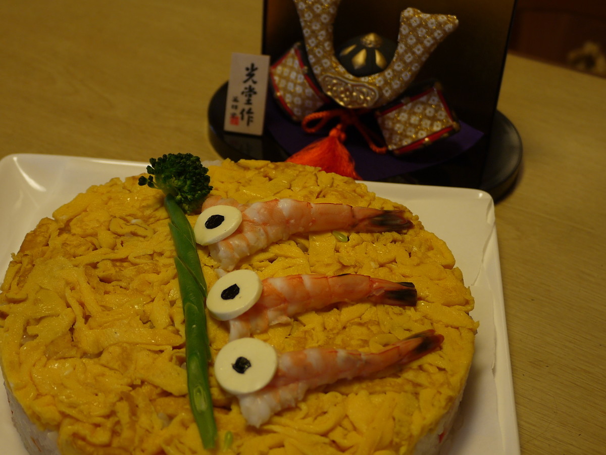 f:id:o-uiri:20190502174454j:plain f:id:o-uiri:20190502174454j:plain