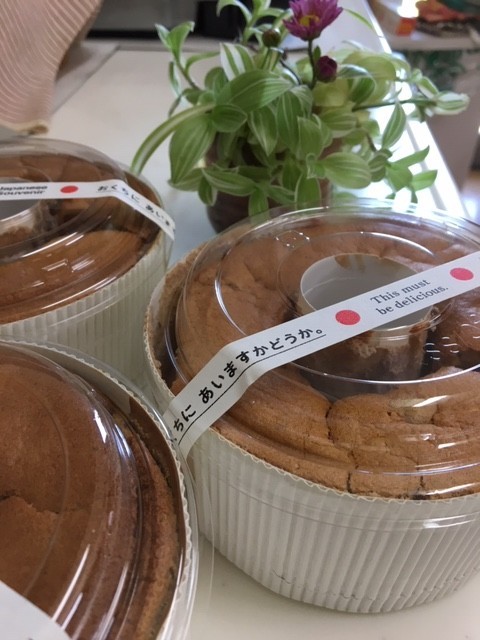 f:id:o-uiri:20191029121946j:plain f:id:o-uiri:20191029121946j:plain