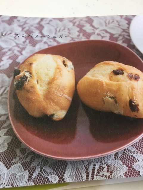 f:id:o-uiri:20200624141018j:plain