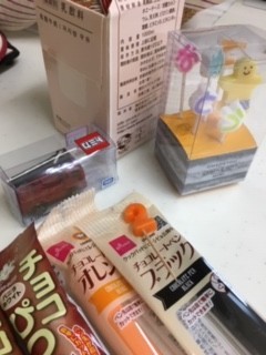 f:id:o-uiri:20200704105835j:plain