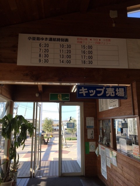 f:id:o-uiri:20201025084534j:plain