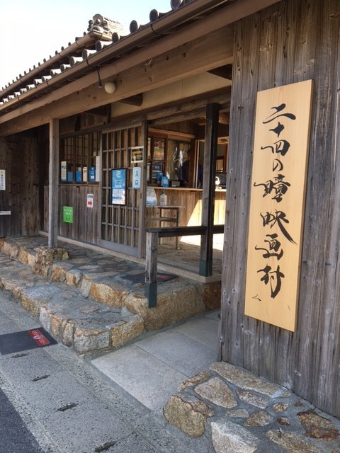 f:id:o-uiri:20201025133138j:plain