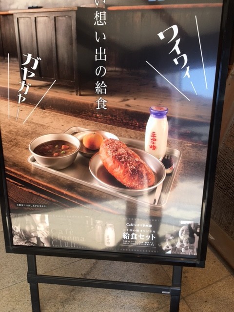 f:id:o-uiri:20201025134908j:plain