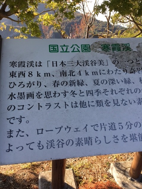 f:id:o-uiri:20201025151503j:plain