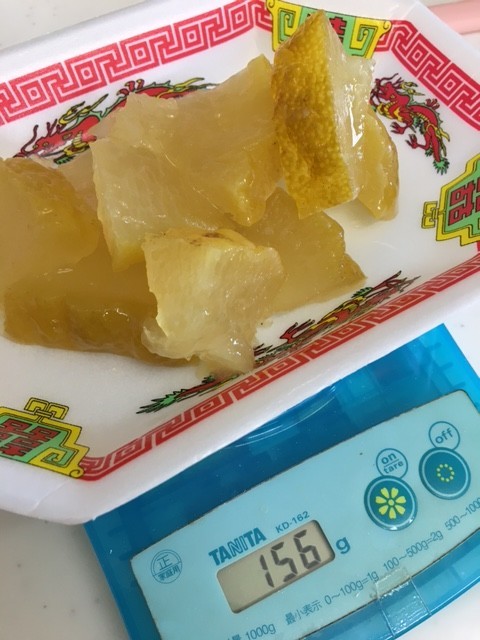 f:id:o-uiri:20201228102058j:plain