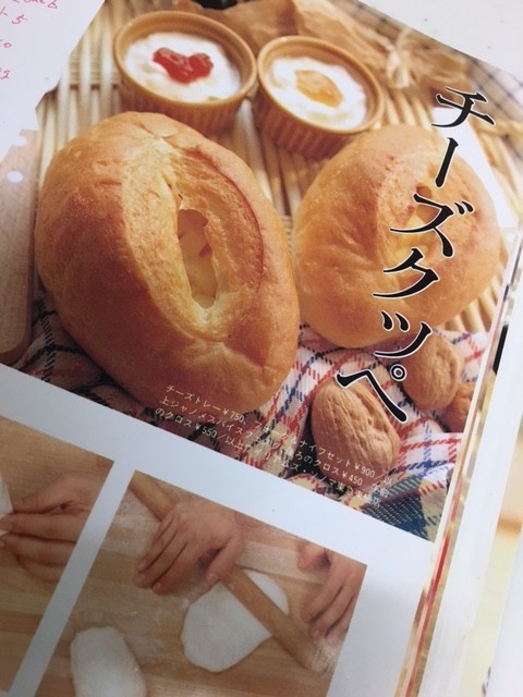 f:id:o-uiri:20210402180817j:plain