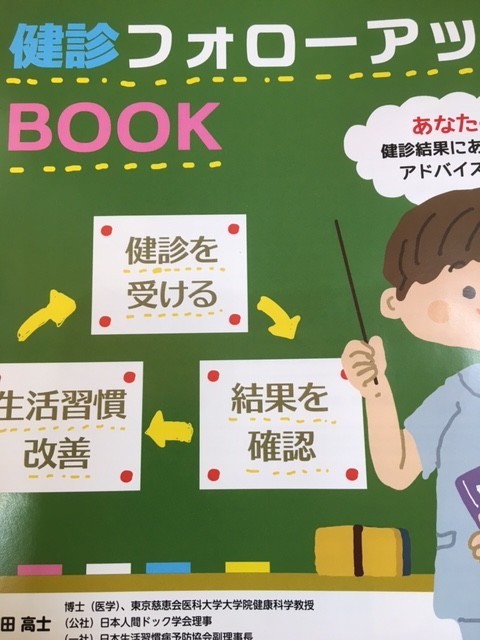f:id:o-uiri:20220405083440j:plain