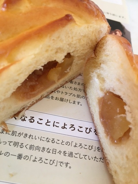 f:id:o-uiri:20220407083009j:plain