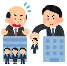 職業選択の自由とは 社会の人気 最新記事を集めました はてな