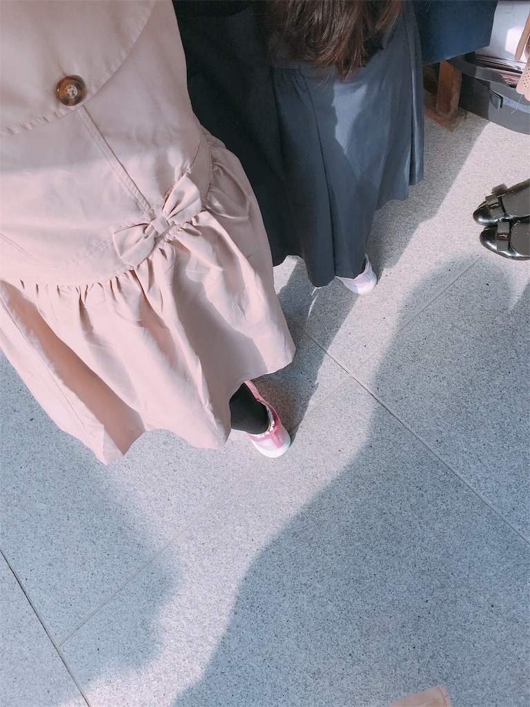 f:id:o0_pono_0o:20190328120419j:image f:id:o0_pono_0o:20190328120419j:image