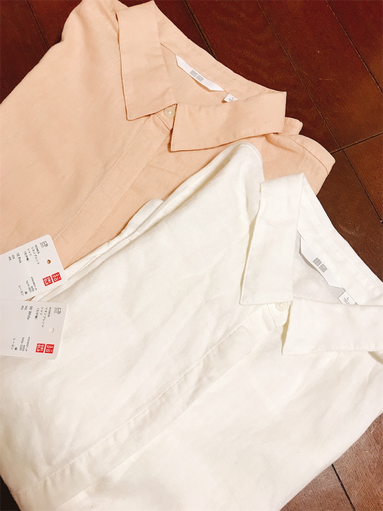f:id:o0_pono_0o:20190417153635j:image
