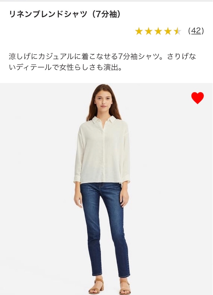 f:id:o0_pono_0o:20190418092822j:image