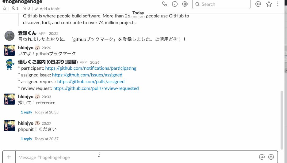 f:id:o0h:20171216204739g:plain f:id:o0h:20171216204739g:plain