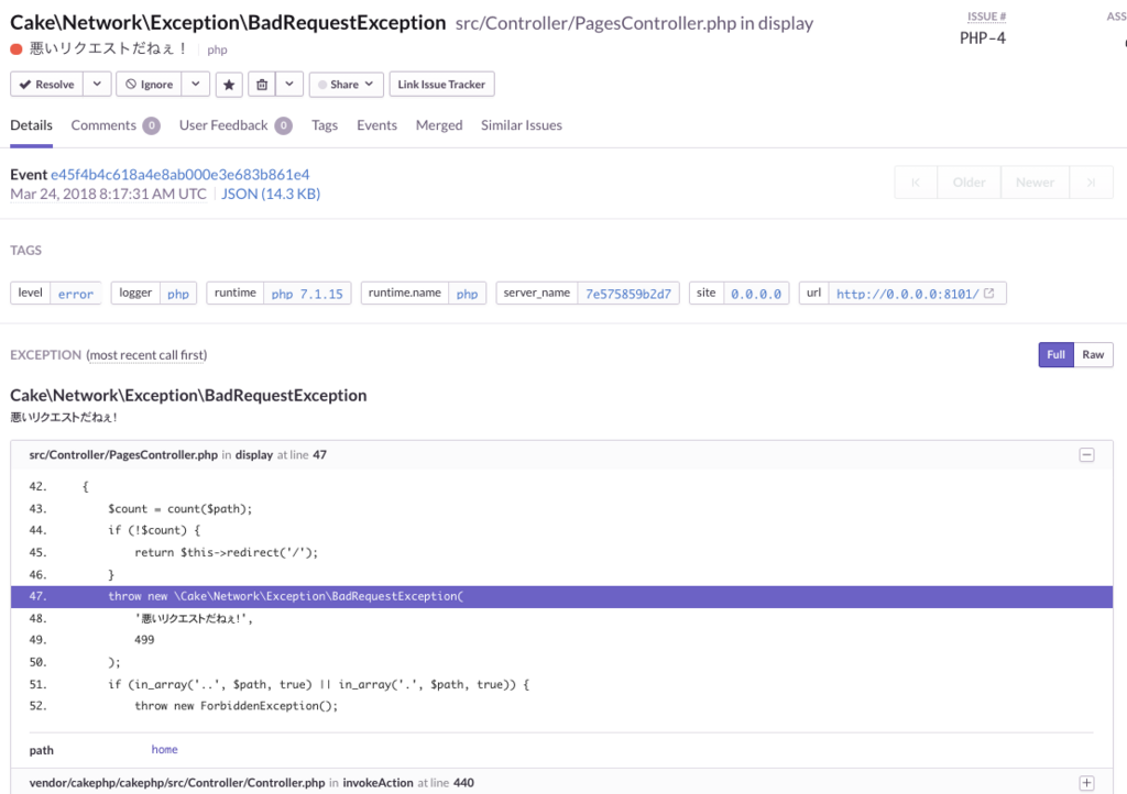 f:id:o0h:20180324232241p:plain f:id:o0h:20180324232241p:plain