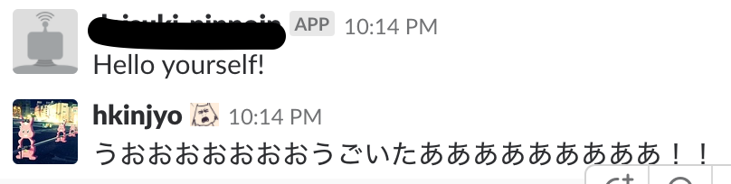 f:id:o0h:20181013222223p:plain f:id:o0h:20181013222223p:plain