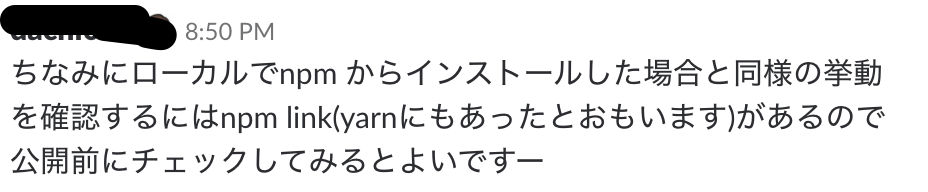 f:id:o0h:20181013222717p:plain f:id:o0h:20181013222717p:plain