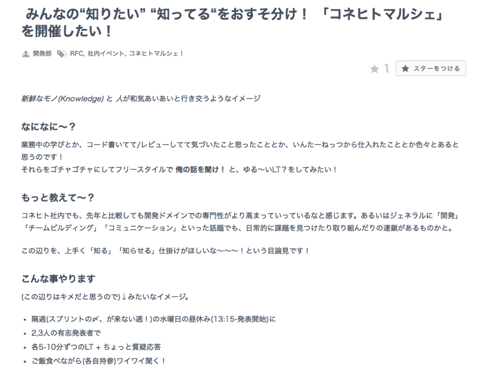 f:id:o0h:20181202051421p:plain