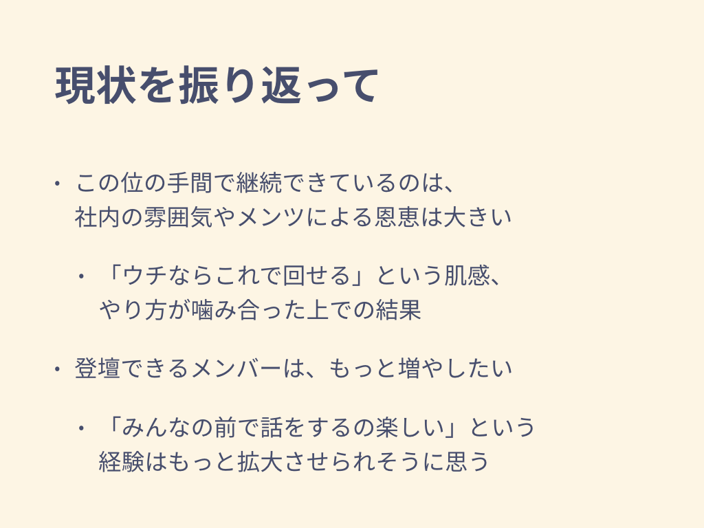 f:id:o0h:20181202051524p:plain