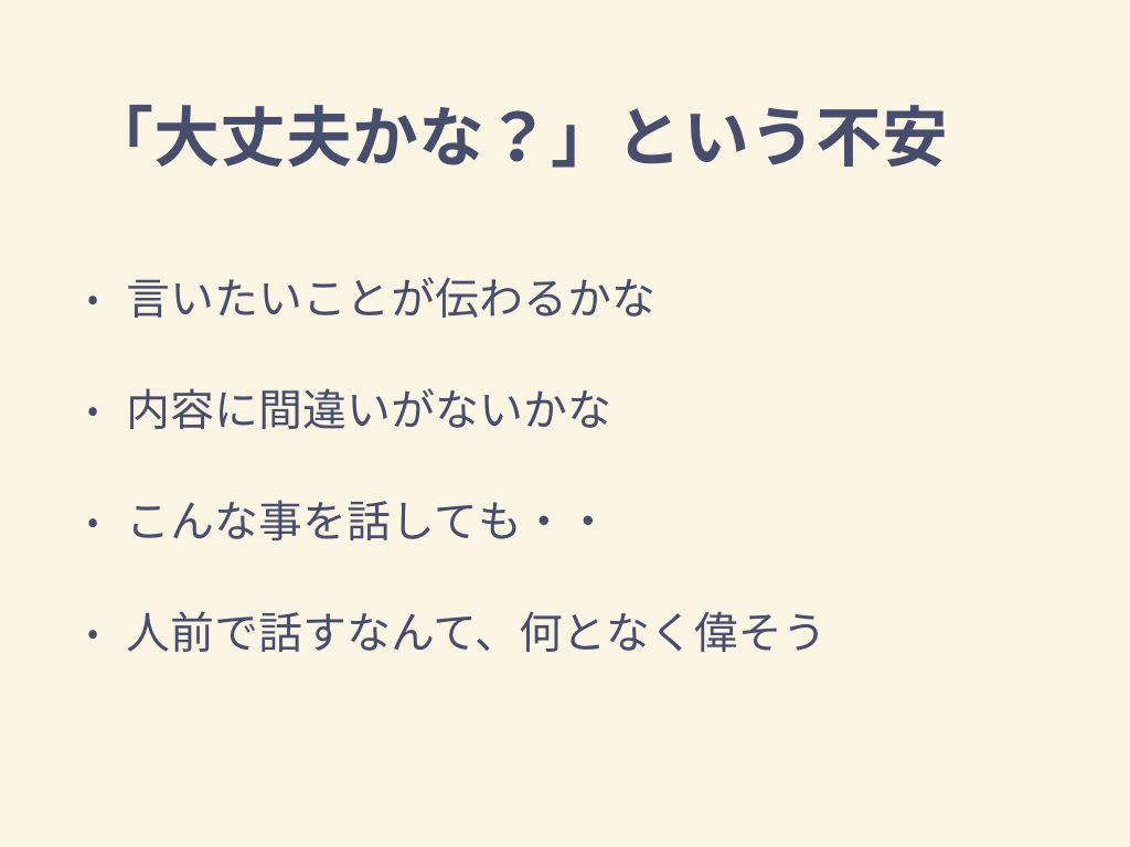 f:id:o0h:20181202051536p:plain