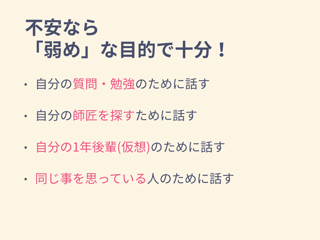 f:id:o0h:20181202051543p:plain