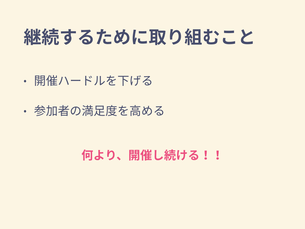 f:id:o0h:20181202053113j:plain