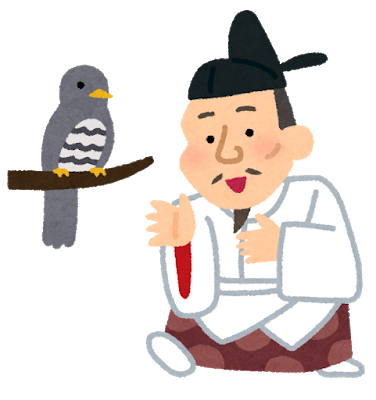 f:id:o0h:20181210005627p:plain f:id:o0h:20181210005627p:plain