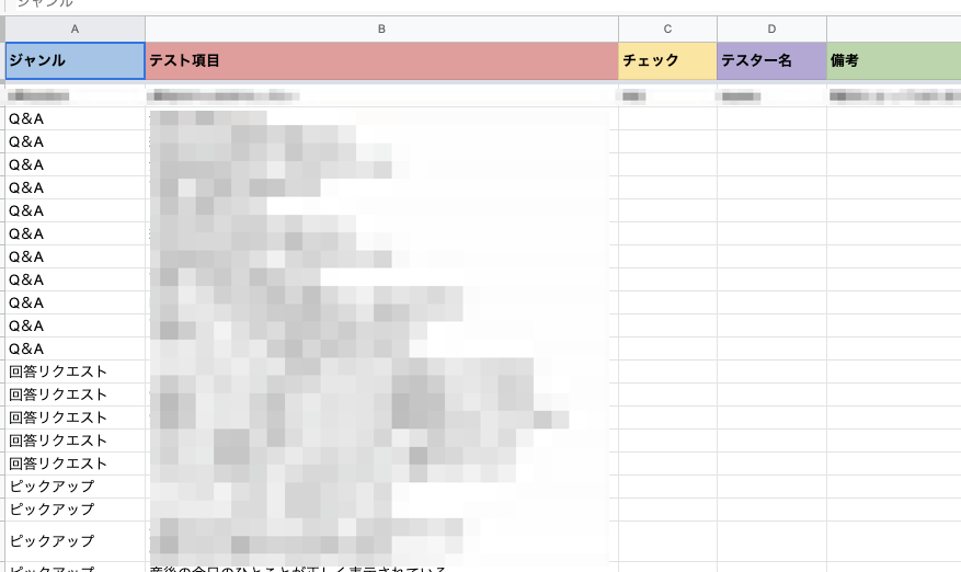 f:id:o0h:20190513232702p:plain