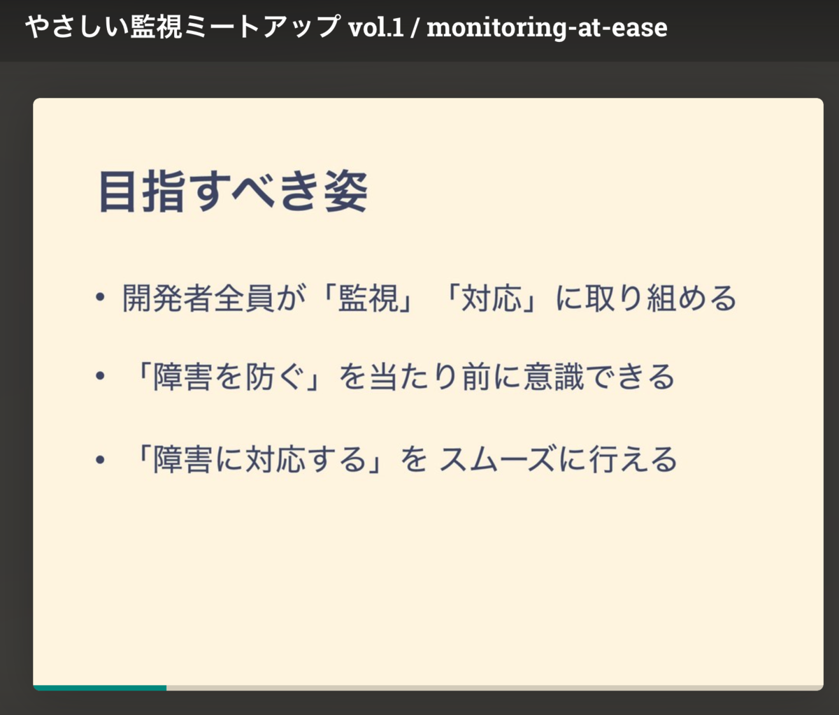 f:id:o0h:20190630203821p:plain