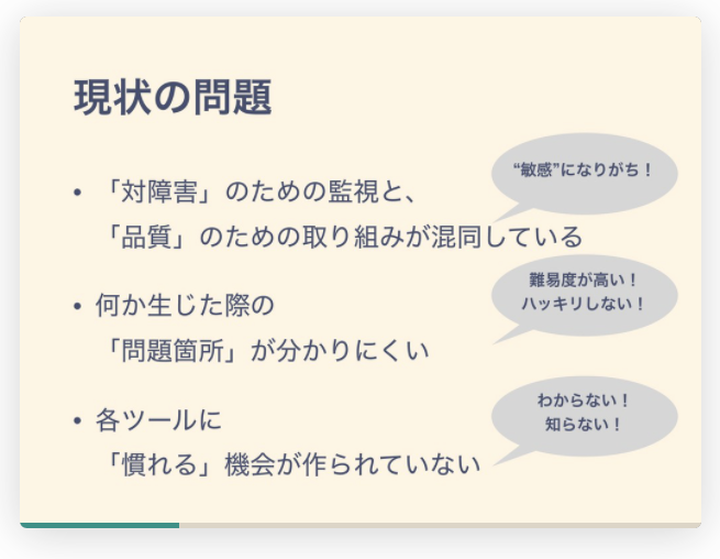 f:id:o0h:20200626183356p:plain f:id:o0h:20200626183356p:plain