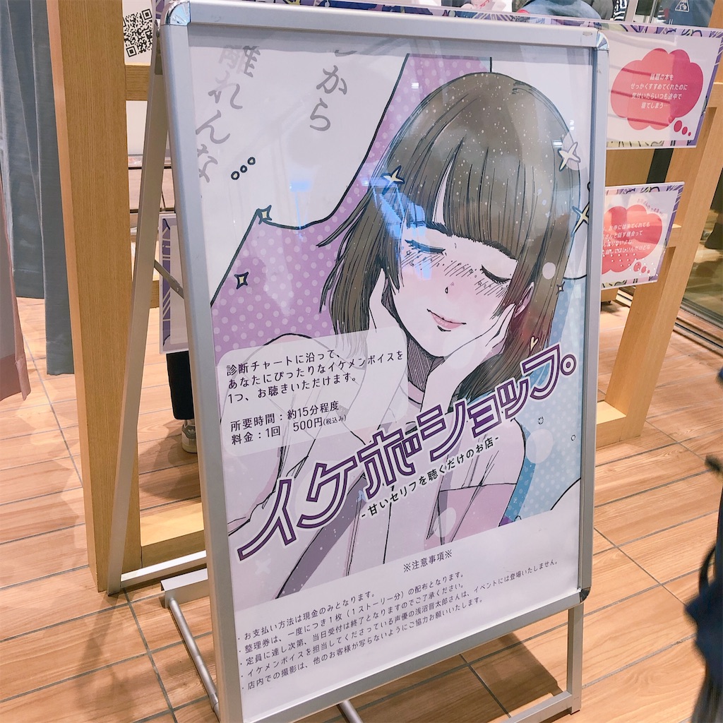 f:id:o10hu:20191014165428j:image f:id:o10hu:20191014165428j:image