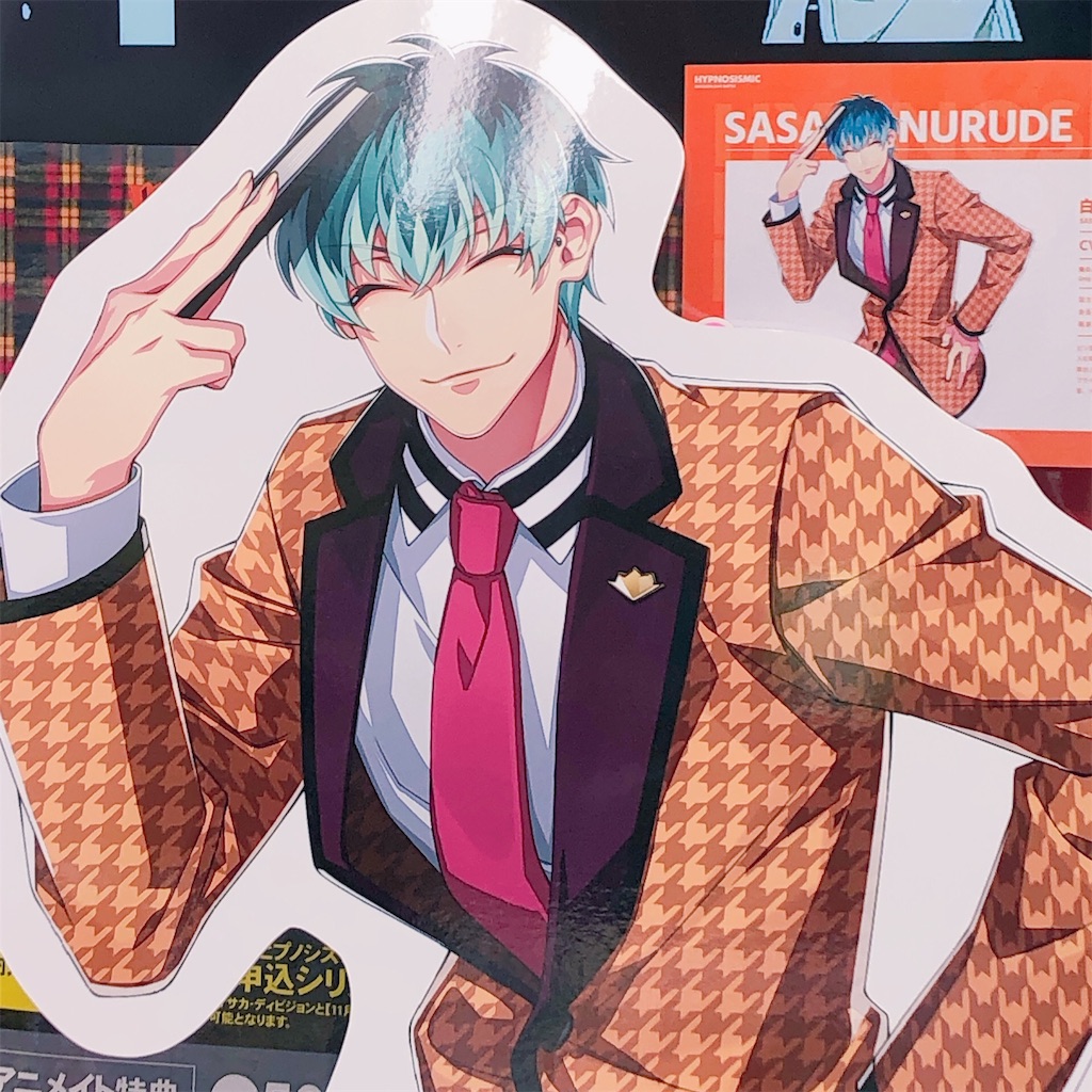 f:id:o10hu:20191014165517j:image f:id:o10hu:20191014165517j:image