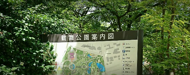 f:id:o10kun:20180614145748j:plain