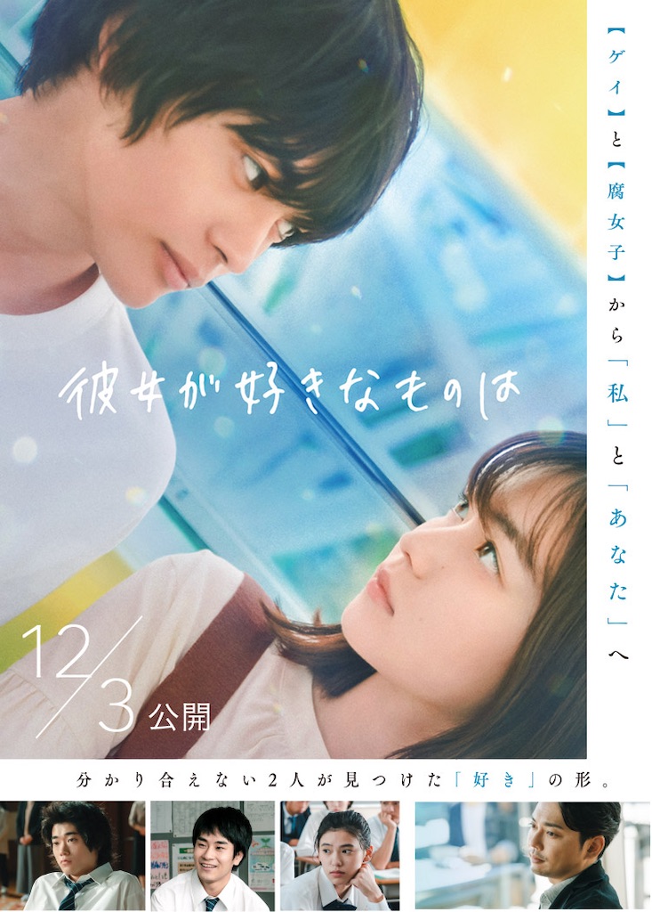 f:id:o1511m:20211129215606j:image