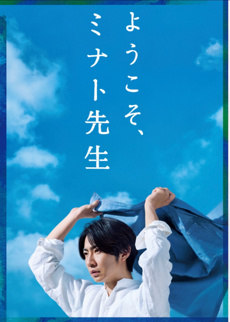 f:id:o1511m:20220703215621j:image